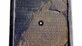 Mesha Stele: The Second ‘House of David Inscription’